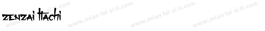 zenzai ltachi字体转换